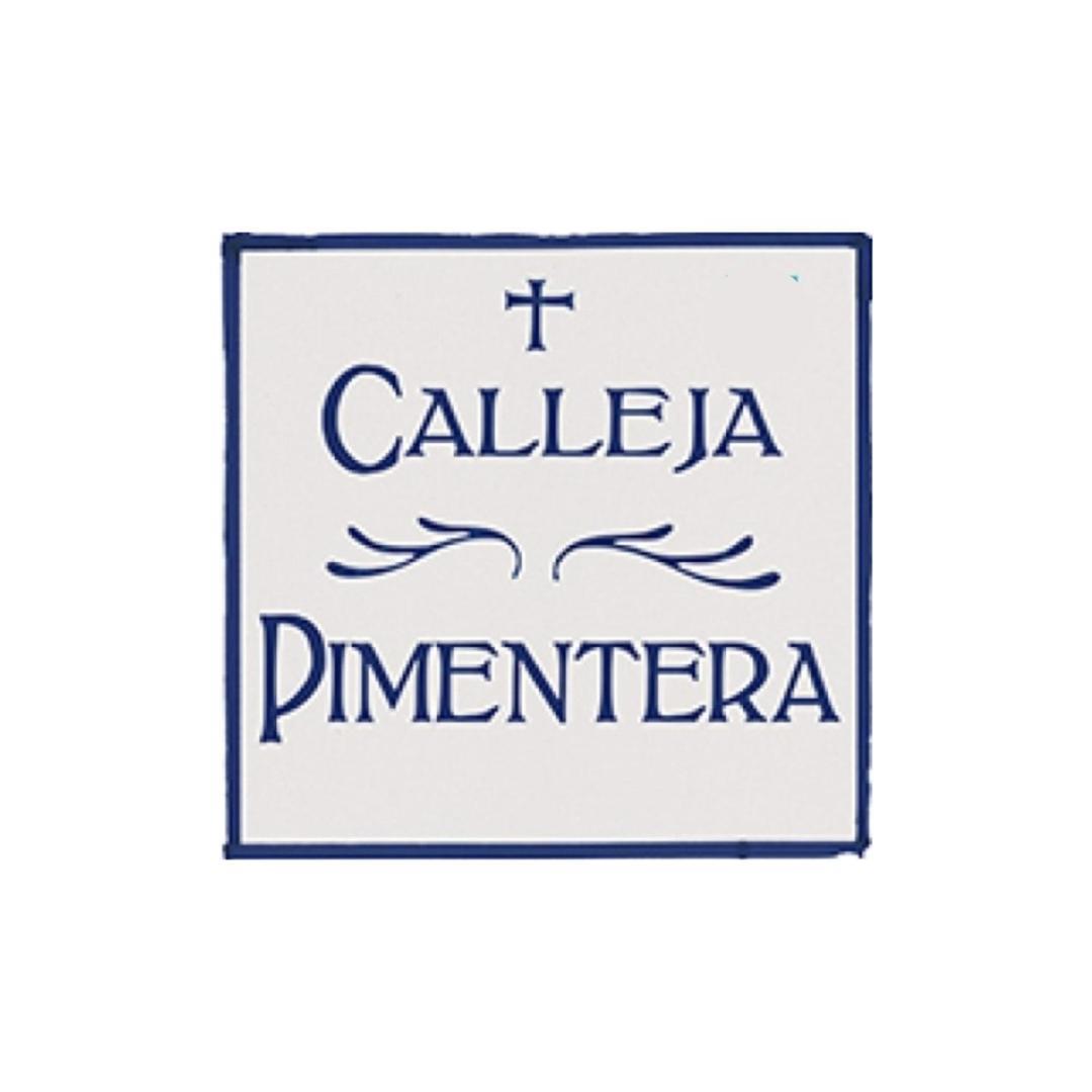 Calleja La Pimentera 科爾多瓦 外观 照片
